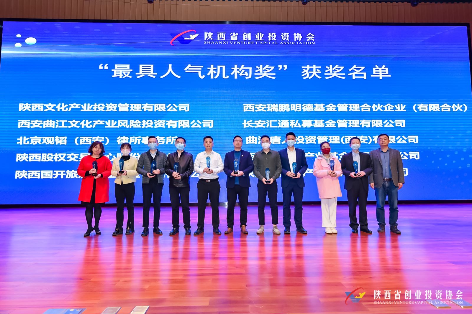 微信图片_20221118085556.jpg