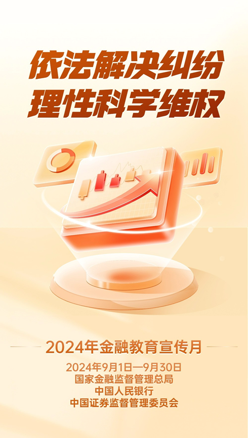 45EB360B-B4B5-493c-9045-FE1EB9CCCE61.png