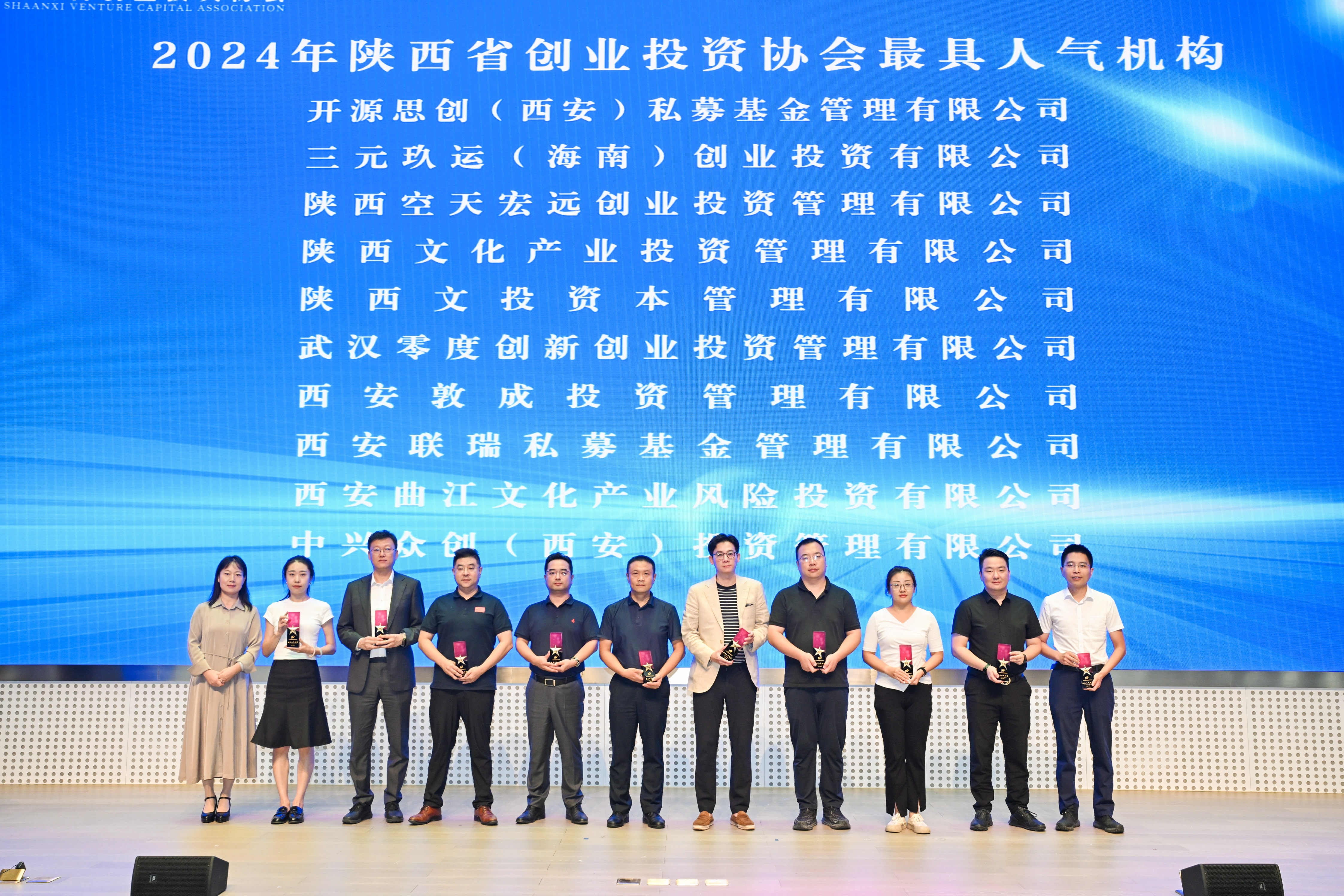 微信图片_20240924175957.jpg